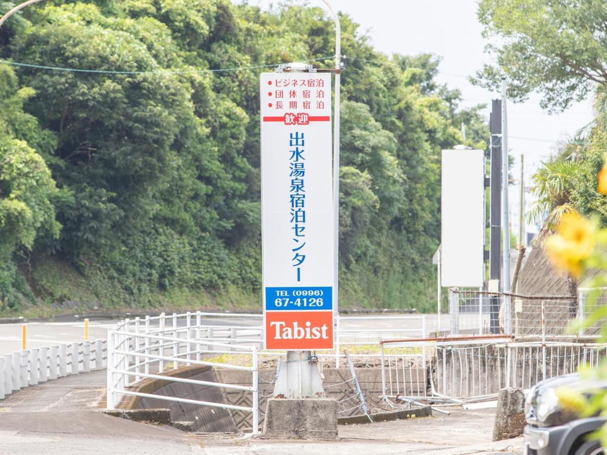 Tabist Izumi Yusen Shukuhaku Center Hotel Eksteriør billede
