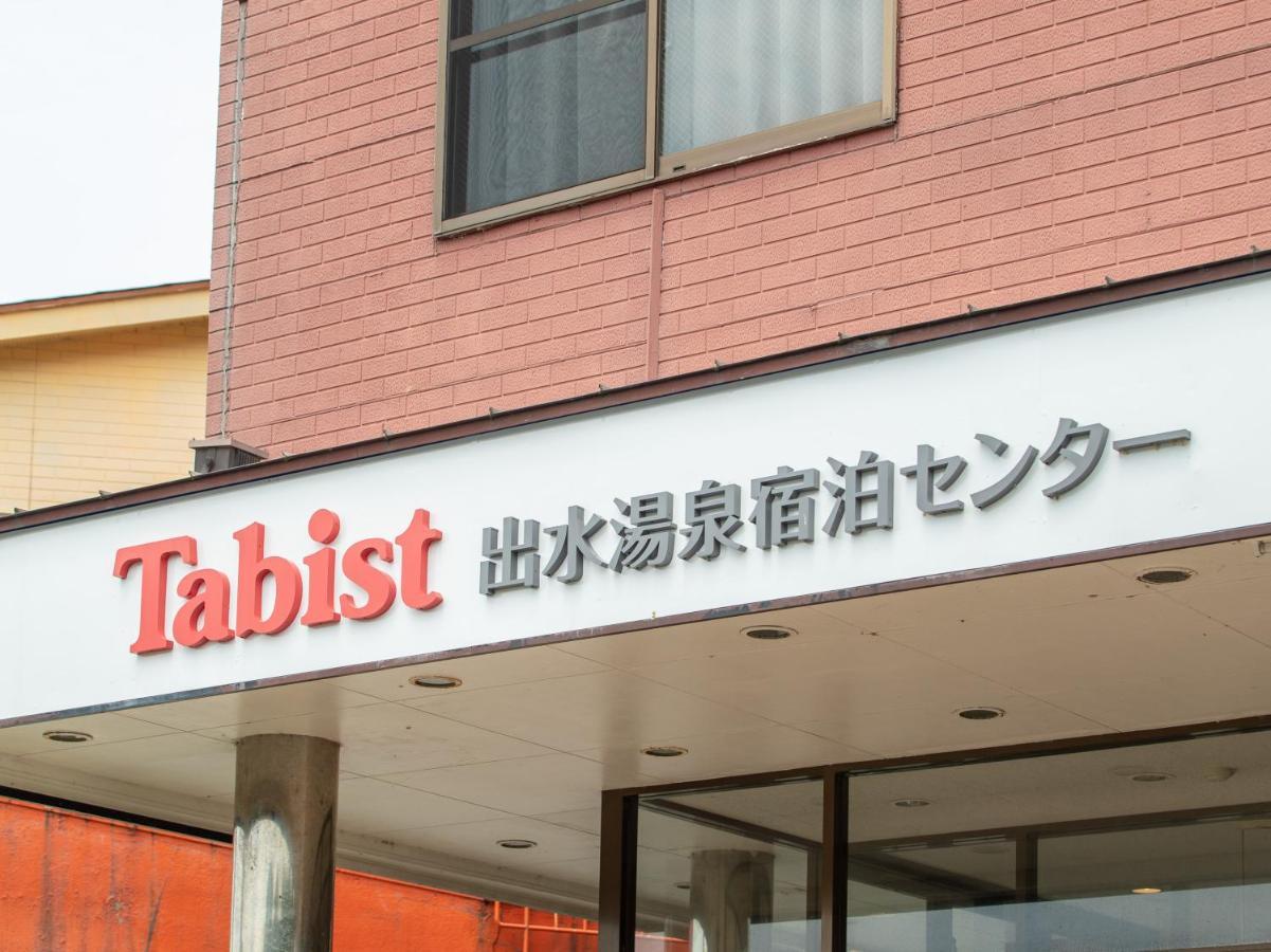 Tabist Izumi Yusen Shukuhaku Center Hotel Eksteriør billede